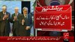 BreakingNews-PSE Iftatah-11-Jan16 - 92NewsHD