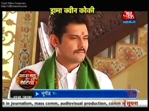 Nakli Kokila Ne Jabardsti Bheja Meera Ko Dharam ke Saath 11 January 2016 Saath Nibhana Saathiya