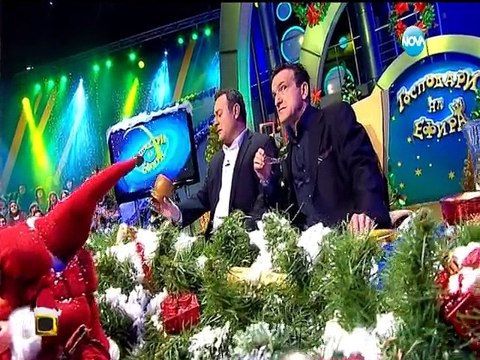 Господари на ефира / Gospodari na Efira 28.12.2015 DVB-T