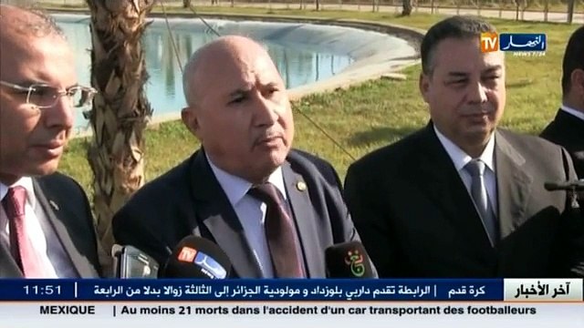 وزير الموارد المائية من وهران يؤكد على ضرورة الإستغلال الأمثل للمياه بالرغم من إمتلاء السدود