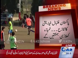 Pakistan Football Federation will pay dispute brunt player