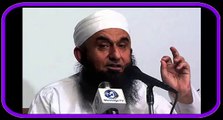 Hazoor Pak (SAW) ka Huleya aur Badan Mubarak By Mualana Tariq Jameel