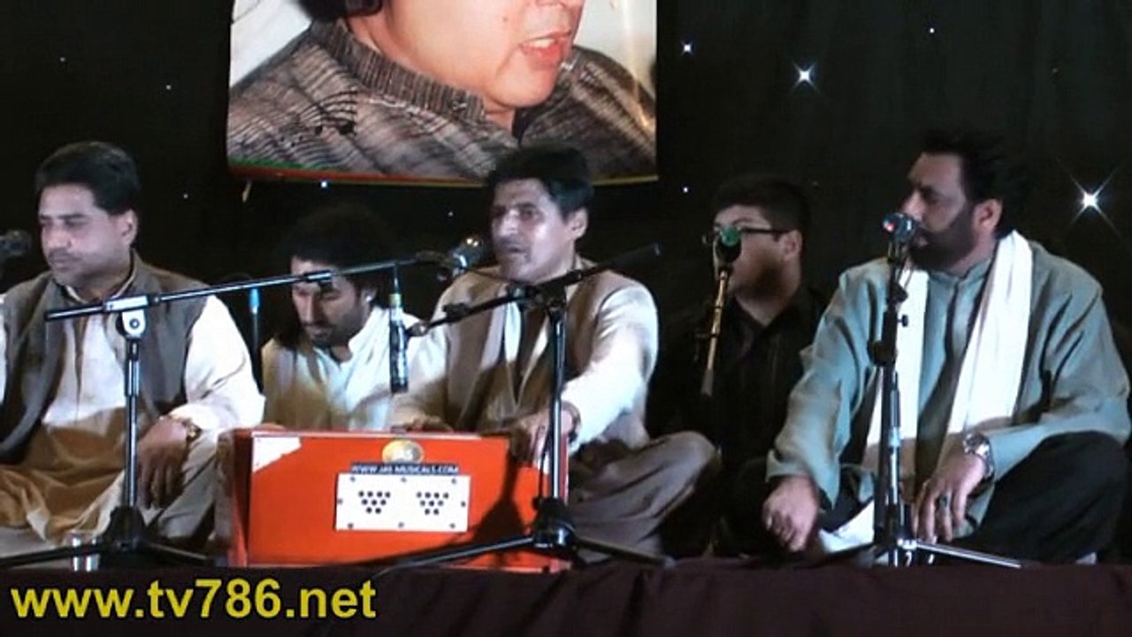 Haq Ali Ali Maula Ali Ali Qawwali A Tribute to Ustad Nusrat Fateh Ali Khan