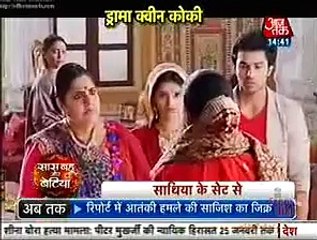 Download Video: Nakli Kokila Ne Jabardsti Bheja Meera Ko Dharam ke Saath 11 January 2016 Saath Nibhana Saathiya