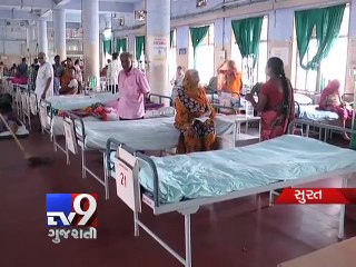 Now, Weight loss surgery possible in Surat - Tv9 Gujarati