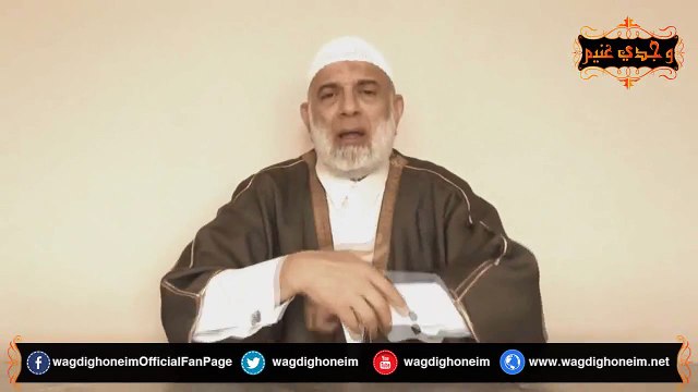 -الشيخ وجدي غنيم - هل لجنود السيسي الكافر ومؤيديه توبة ؟ -