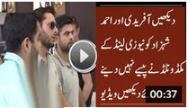 Shahid Afridi & Ahmed Shahzad Rescued By Pakistani In Auckland