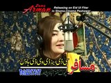 ▶ Pashto Film Zama Arman New Song 2013 Humayun Khan And Gul Panra   Che Zrra De Mala Rakro Pa Khanda