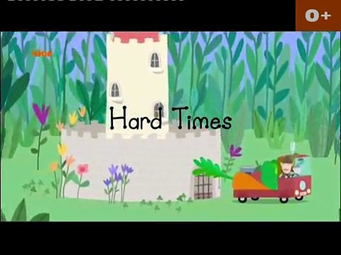 Маленькое королевство Бена и Холли Трудные времена