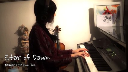 [피아노 연주] 새벽별 / Star of Dawn - 하은지 (Ha Eun Jee)