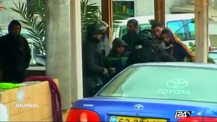 Suspicion d'incendie criminel à Jérusalem et retour sur l'enquête de la fusillade de Tel Aviv