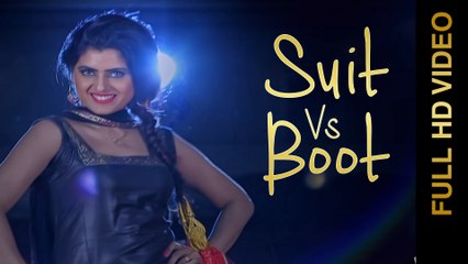 New Punjabi Songs 2016 || SUIT VS BOOT || BEBO KAUR || Punjabi Songs 2016