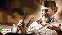 Natsamrat Full Movie _ Nana Patekar, Vikram Gokhale, Medha Manjrekar _ Review