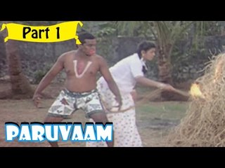 Paruvam | Telugu Movie In Part 1/10 | Full HD