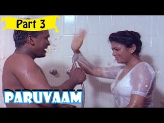 Paruvam | Telugu Movie In Part 3/10 | Full HD