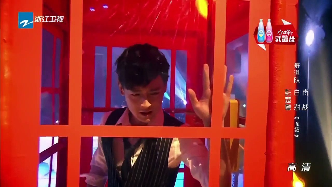20151212小白月《凍結》