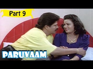 Paruvam | Telugu Movie In Part 9/10 | Full HD