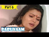 Paruvam | Telugu Movie In Part 6/10 | Full HD