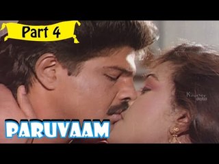 Paruvam | Telugu Movie In Part 4/10 | Full HD