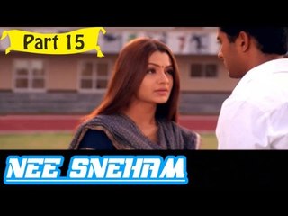 Nee Sneham | Telugu Movie In Part 15/15 | Full HD