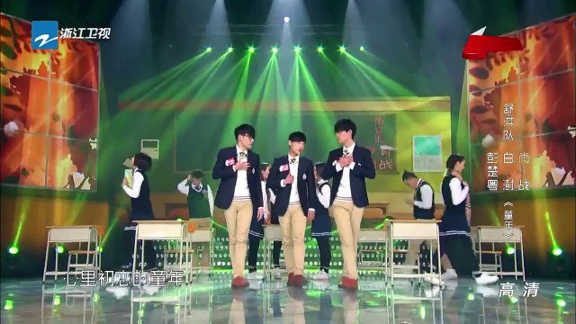 20151219小白月《童年》