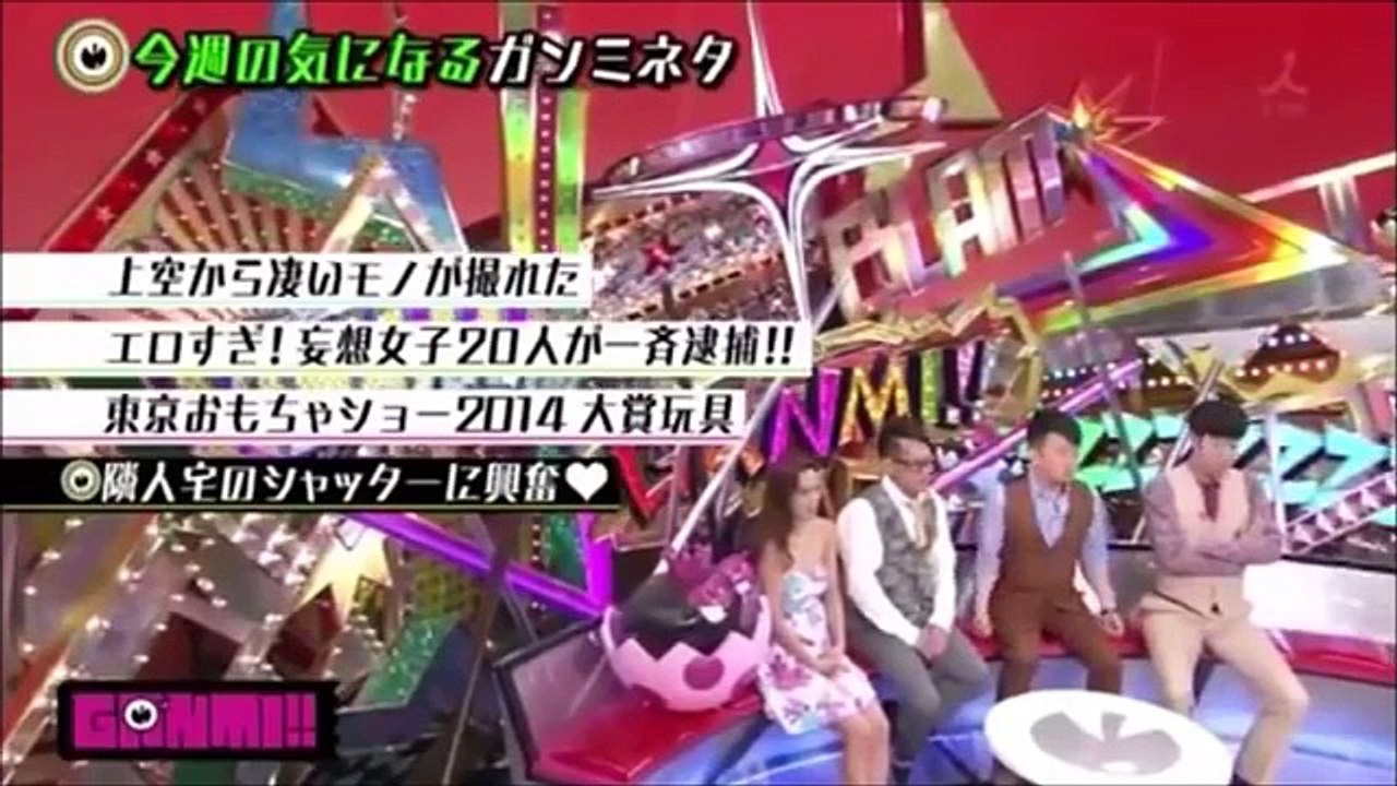 ★中村アン★大人の遊び♥どこまで許す？他ＳＭハマる人・ガンミ 2013 11 01－④