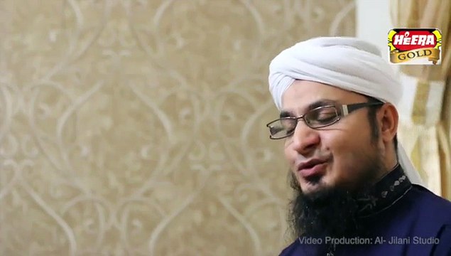 Manqabat Hazrat Umar Farooq (R.A) Woh Naam e Umer Hai l Syed Rehan Qadri