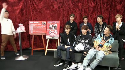 2016-01-11 iKON niconico douga 1