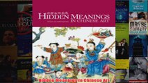 Hidden Meanings in Chinese Art