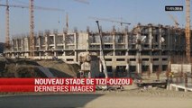 Nouveau stade de Tizi-Ouzou _ Les dernières images _ JS Kabylie - JSK