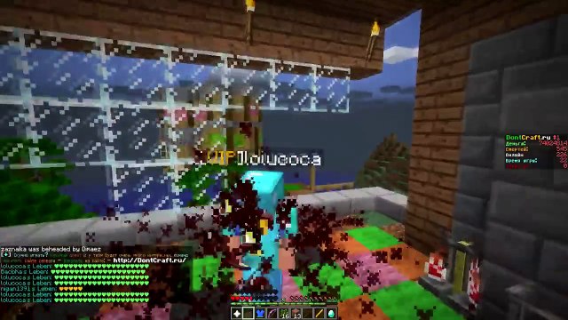 АНТИ-ГРИФЕР ШОУ #31 МАМКА ДЕРЁТСЯ С ПАПОЙ ЗА РАЗБАН СЫНА