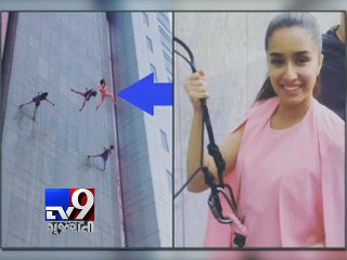 Shraddha Kapoor does dangerous stunts, shares pics - Tv9 Gujarati