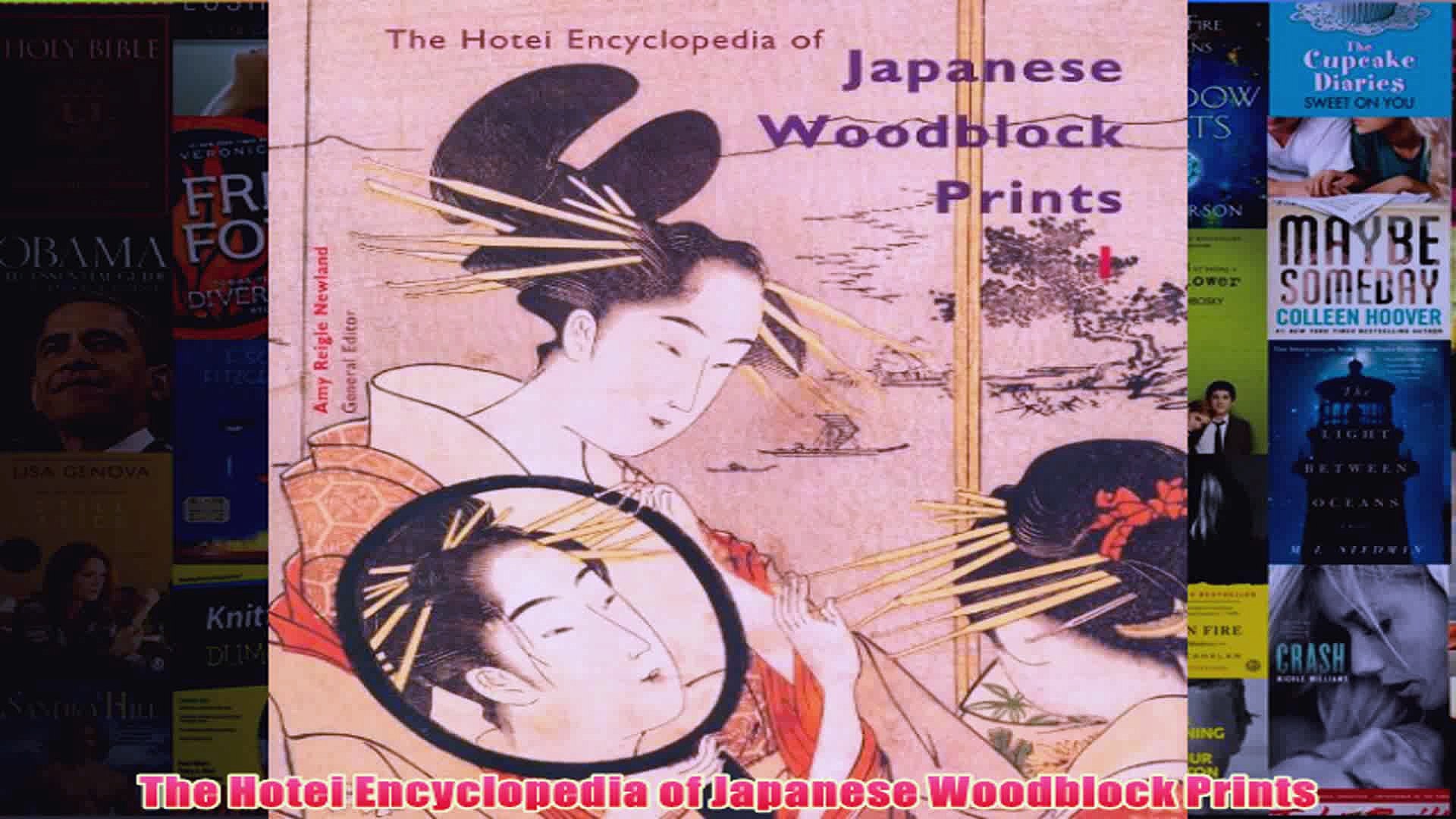 The Hotei Encyclopedia Of Japanese Woodblock Prints - 