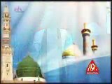 Arif Hussain  Manqabat Wo Ha Mara Hussain a.s