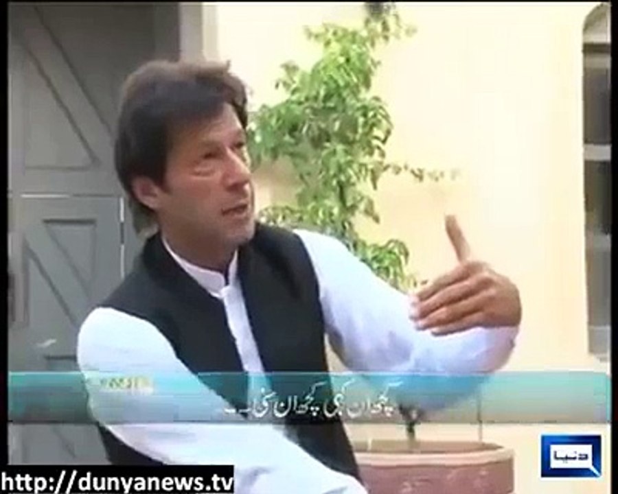 I Never Saw Such A Simple House, Mehar Bukhari Astonished To See Imran Khan's Simple Life