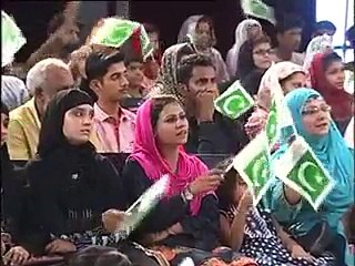 Army Public School Attack Victim's Memory - Muniba Mazari To Pay Tribute Crying And Singing Beautiful Milli Naghma - Ver