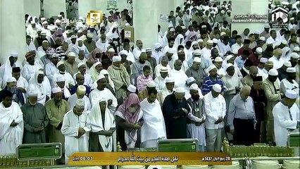 8th January 2016 Makkah Fajr by Sheikh Juhany