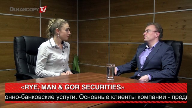 Перспективы цен на нефть