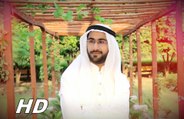 Arabic Nasheed Naat HD Full Video [2016] Adeel Madni - Naat Online