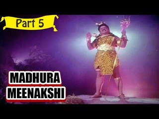 Madhura Meenakshi | Telugu Movie In Part 5/13 | Full HD