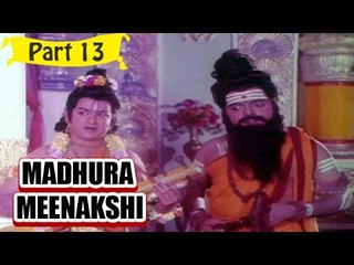 Madhura Meenakshi | Telugu Movie In Part 13/13 | Full HD