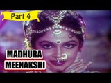 Madhura Meenakshi | Telugu Movie In Part 4/13 | Full HD