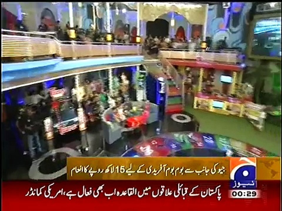 Shahid Afridi's Family in Geo Inaam Ghar - 06 March 2014 - PlayIt.pk