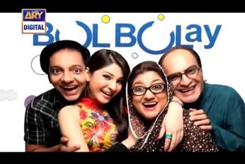 Bulbulay ARY DIGITAL 10th January 2016 Episode