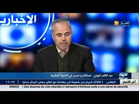 المستشار في التنمية البشرية عبد القادر كويني يتحدث عن حوادث المرور والأخطار التي تتسبب فيها