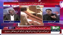 Faisal Raza Abidi About Waseem Akhtar And DG Rangers Attended PSL Ceremony