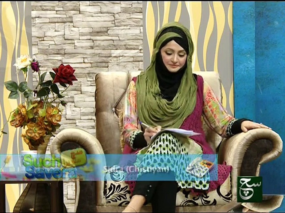 Such Savera 11-01-2016