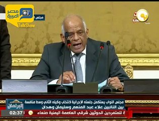 رئيس البرلمان للنواب: لا تكرروا مشهد التزاحم أمام الصناديق
