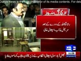 Faisalabad Hospital administration fooled Rana Sanaullah by showing fake patients in hospital