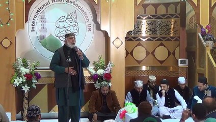 Manchester Mehfil-e-Naat 2016 Muhammad Sabir Sardar  HD